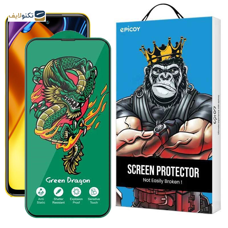 محافظ صفحه نمایش اپیکوی مدل Dragon ExplosionProof مناسب برای گوشی موبایل شیائومی Poco M3 Pro 4G/5G - Epicoy Green Dragon ExplosionProof Glass Screen Protector For Xiaomi Poco M3 Pro 4G/5G